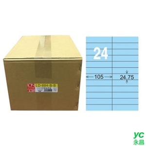 【龍德】A4三用電腦標籤 24.75x105mm 淺藍色1000入 / 箱 LD-884-B-B