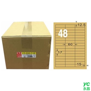 【龍德】A4三用電腦標籤 17x60mm 牛皮紙1000入 / 箱 LD-886-C-B