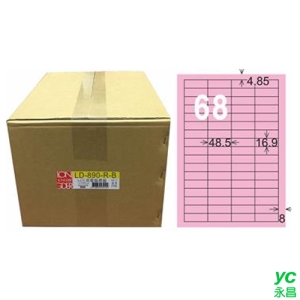 【龍德】A4三用電腦標籤 16.9x48.5mm 粉紅色1000入 / 箱 LD-890-R-B