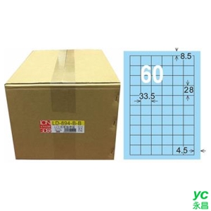 【龍德】A4三用電腦標籤 28x33.5mm 淺藍色 1000入 / 箱 LD-894-B-B