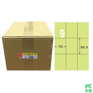 【龍德】A4三用電腦標籤 98.9x70mm 淺綠色 1000入 / 箱 LD-896-G-B