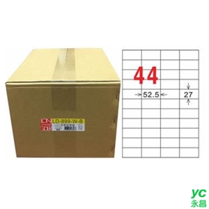 【龍德】A4三用電腦標籤 27x52.5mm 白色 1000入 / 箱 LD-899-W-B