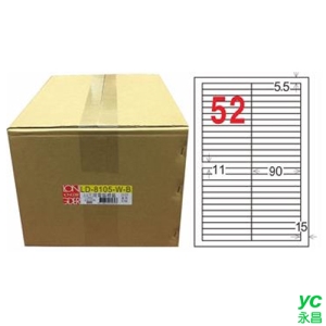 【龍德】A4三用電腦標籤 11x90mm 白色 1000入 / 箱 LD-8105-W-B