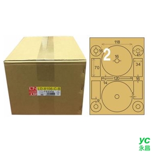 【龍德】A4三用電腦標籤 118mm 牛皮紙 1000入 / 箱 LD-8106-C-B