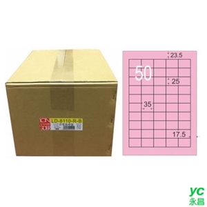 【龍德】A4三用電腦標籤 25x35mm 粉紅色 1000入 / 箱 LD-8110-R-C