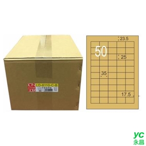 【龍德】A4三用電腦標籤 25x35mm 牛皮紙 1000入 / 箱 LD-8110-C-C