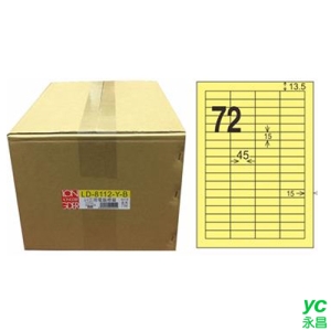 【龍德】A4三用電腦標籤 15x45mm 淺黃色 1000入 / 箱 LD-8112-Y-B