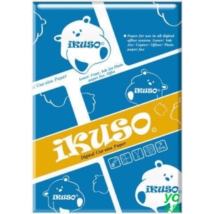 ikuso Samuny 便利 複合式 多功能 虛線刀紙  A4 影印紙 500張入 /包