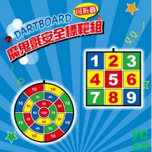 成功 可摺疊魔鬼氈安全標靶組 /組 4120