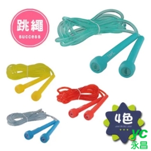 成功 透明實心 跳繩 長度可調 /條 4600