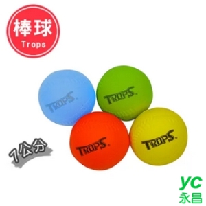 成功 發泡安全 7cm 棒球 /個 4110