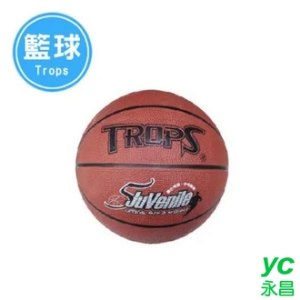 成功 少年刻字 籃球 /個 (超取僅限1顆) 40150A