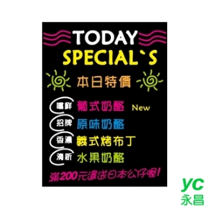 成功 彩繪薄片 A2 黑板 /片 01002