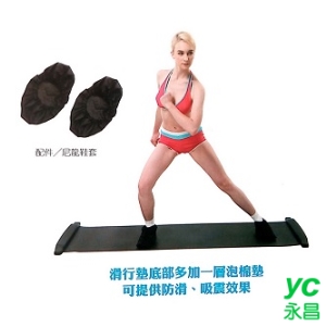 訂製品 成功 滑步訓練器 女子 少年用 /組