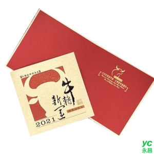 2021年 牛年 百美 賀年卡 3209 牛轉新運 30張 / 包