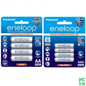 Panasonic 中階 3號/4號 充電池 4入/組 eneloop