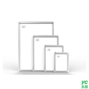 展示行銷系列 壁掛型 拍拍框 A4 可掀式海報框 / 片 SP-A4