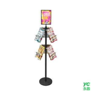 展示行銷系列 A4 目錄 傳單旋轉架 雙層 / 台 BD-33BKS4