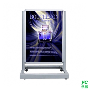 展示行銷系列 LED 可掀式鋁框海報架 動態亮光燈箱 座地型 / 台 LB-110