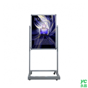 展示行銷系列 LED 可掀式鋁框海報架 動態亮光燈箱 立地型 / 台 LB-175