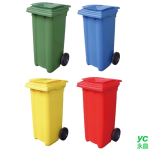 二輪托桶 120L 藍/綠/紅/黃4色 / 台 RB-120B/RB-120G/RB-120R/RB-120Y