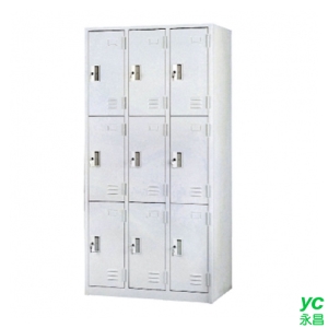 整體全鋼製內務櫃 9格 / 台 KC-09