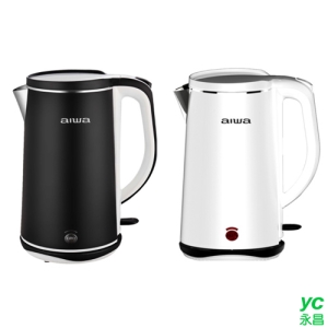 AIWA 愛華 雙層防燙電茶壺(冰雪白/磨沙黑) / 台 DKS110518