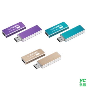 RiDATA錸德 USB2.0 Flash Drive 隨身碟 64G (顏色隨機出貨) /個 OD17
