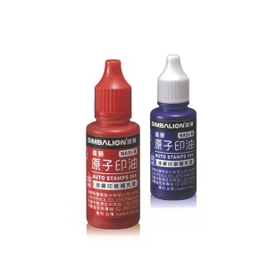 雄獅 原子印油 連續印章補充液（NASI-R紅／NASI-B藍） 15ml / 瓶