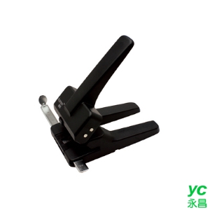 【自強文具】加鎖型打孔機 / 台 800