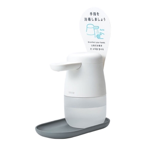 【日本KING JIM】tette 全自動酒精噴霧消毒器 /台 TE500