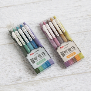 SKB 文明 輕復古按動中性筆(0.5mm) 5色 /盒 G-2506A