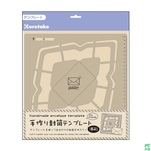 Kuretake 日本吳竹 ZIG 手作信封版型 西式信封 / 片 SBTP12-19