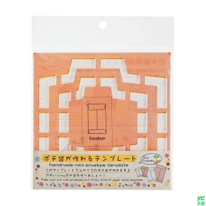 Kuretake 日本吳竹 ZIG 手作信封版型 中式信封 小 / 片 SBTP208-21