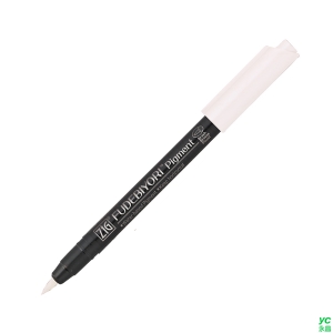 Kuretake 日本吳竹 筆日和 粉筆色 奶油白 / 支 CBK-55P-000