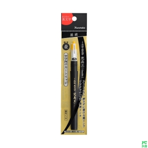Kuretake 日本吳竹 完美王替換墨水管 黑色 中字(適用XO50-10B) / 支 DAN123-99S