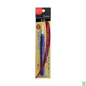 Kuretake 日本吳竹 完美王替換墨水管 黑色 大字 (適用XO100-10B) / 支 DAN125-99S