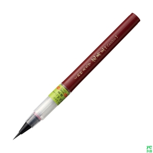 Kuretake 日本吳竹 完美王墨筆 黑色細字 11號 / 支 XO50F2-10B