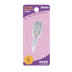 Tomato 按壓式修正帶 修正內帶 6mm x 6M（適用GT-60正帶） 10卡入 /盒 GT-60R
