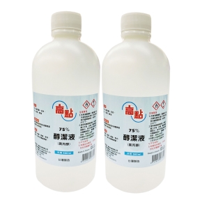 現貨 高點 異丙醇 酒精 500ml 擦拭消毒潔用酒精 75% 環境擦拭  12瓶 / 箱