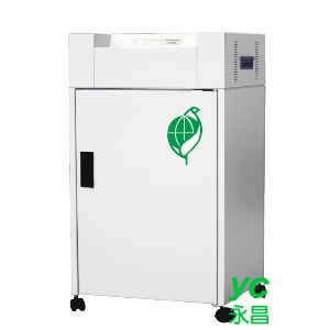 禾昌 Genius 環保標章 A3 短碎狀 可碎CD  440mm / 3.8*35mm / 16張 / 115L 鐵製 碎紙機  台灣製  / 台 C-443A（訂製品，確認訂購後無法退換貨）