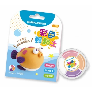 雄獅 彩色輕黏土（美人魚/跳跳蛙/咕咕雞/小蜜蜂/小河豚/劍龍）單款3盒 /組 CL513