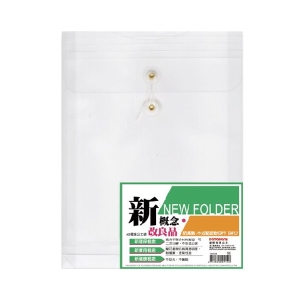 三田 B4 繩繞式環保公文袋 38.5x30cm 360個入 / 箱 B4103