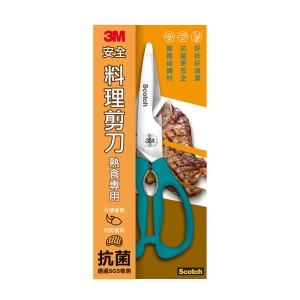 3M Scotch 可拆式廚房剪刀 安全料理剪刀 熟食專用 /支 KS-DL100