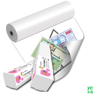 彩之舞 日本進口特級繪圖白紙 80g 36"×50M(A0) 4盒入 / 箱 HY-R7536W-4