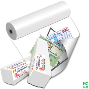 彩之舞 日本進口特級厚磅白紙 120g 36"×45M(A0) 4盒入 / 箱 HY-R12036W-4