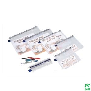 雙鶖FLYING A6 拉鍊網狀袋 具防水功能 220x120x5mm 12個 /組 A6-1098