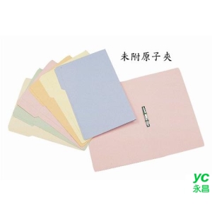 FLYING 雙鶖 分段夾 A4 單色 50入 /包 ML-0221