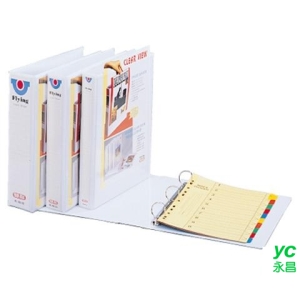 FLYING 雙鶖  PVC D型1"無耳三孔夾目錄夾 白色 12入/箱 DBV310