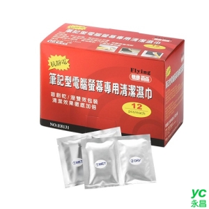 FLYING 雙鶖 螢幕清潔濕巾 12包/盒 E-8131